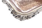 VICTORIAN ENGRAVED SILVER PLATED ENTREE DISH & COVER at Ross's Online Art Auctions