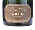 ONE BOTTLE OF KRUG CHAMPAGNE at Ross's Online Art Auctions