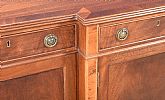 MAHOGANY BREAKFRONT SIDEBOARD at Ross's Online Art Auctions