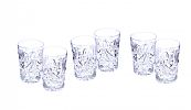 SET OF SIX IRISH CRYSTAL TUMBLERS at Ross's Online Art Auctions