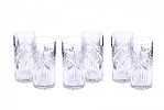 SET OF SIX TYRONE CRYSTAL HIGHBALL GLASSES at Ross's Online Art Auctions