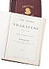TWO LEATHER BOUND VOLUMES OF IMPERIAL SHAKESPEARE at Ross's Online Art Auctions