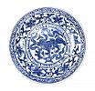 CHINESE BLUE & WHITE CHARGER at Ross's Online Art Auctions