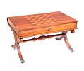 FINE INLAID MAHOGANY COFFEE TABLE at Ross's Online Art Auctions