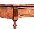 FEATHERED MAHOGANY CONSOLE TABLE at Ross's Online Art Auctions