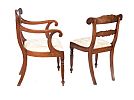 FINE SET OF SIX WILLIAM IV DINING ROOM CHAIRS at Ross's Online Art Auctions