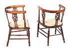 PAIR OF EDWARDIAN INLAID MAHOGANY TUB CHAIRS at Ross's Online Art Auctions