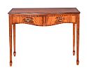 MAHOGANY SERPENTINE FRONT CONSOLE TABLE at Ross's Online Art Auctions