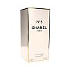 CHANEL BODY OIL at Ross's Online Art Auctions