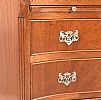 MAHOGANY SERPENTINE FRONT CHEST OF DRAWERS at Ross's Online Art Auctions