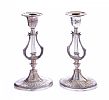 PAIR OF SCOTTISH SILVER CANDLESTICKS at Ross's Online Art Auctions